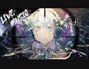 《LIVE風音響》ヒバナ - そらる×まふまふ