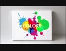 COLORS / GUMI・初音ミク
