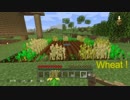 【Minecraft】ものづくりの世界を斜め上に楽しむ！２！Part3【実況】