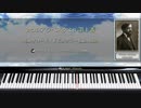 ドビュッシー : アラベスク【02_美しい・きれいクラシックのピアノ名曲】