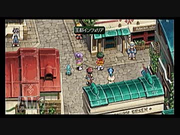 【実況】私のまったりテイルズオブエターニア。１２