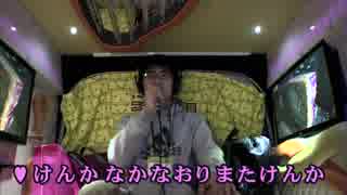 人気の ハイタッチ 動画 233本 ニコニコ動画