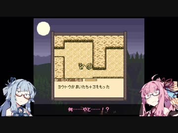 【風来のシレンGB】風来の茜ちゃんGB Part.21