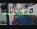 【BO4】逃げるたびに消臭力【実況】