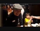 2019春のケフさんオフ会③ 3歳とコラボ