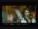【実況】龍が如く #3
