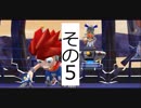 ＜実況プレイ＞高速化したサルゲッチュ2を淡々とクリアする その5