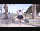 【みずと】Summer Sky Sensation踊ってみた！