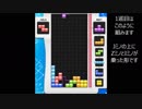 自作開幕テンプレ「邪砲」」　紹介動画