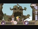 【実況】メルルのアトリエPlusをまったりプレイ part45
