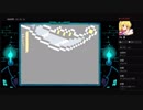 vsジェビル配信ダイジェスト【DELTARUNE】