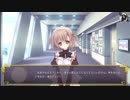 【声優ﾊﾞﾄﾙﾛｲﾔﾙ！】36才♂がﾒｲﾄﾞ服を着て女装し、女子校へ潜入する元エロゲー！ Part6-3【最終的にフルボイス実況！】