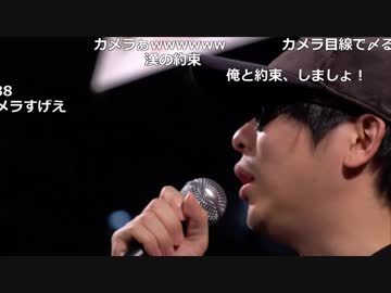 もこう×牛沢 はじめての対談@ニコニコ超会議2019 3/3