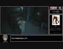 バイオハザード RE:2 クレア表 ハードコアS+取得TA 1時間46分32秒 part4