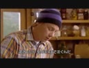 jamie at home カボチャ篇 1