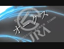 【2019年】オークス　ジェンティルドンナ【JRA CM風】