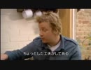 Jamie at home キノコ篇 2