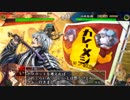 【三国志大戦４】伝承だヨ！千秋とつかさの気高くない三国志大戦実況【会話付き】