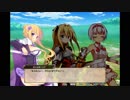 【花騎士】 メインストーリー第1部:任務1(新) 【フォス丘陵地】