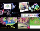 騎士団協議会ニコ生ステージまとめ