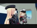 【MMD艦これ】 奏と愉快な仲間たち 第9話「a LOSER」 後編