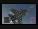 【ボイスロイド実況】ー円卓の茜ー #1　【エースコンバットZERO】
