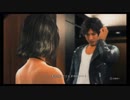 【JUDGE EYES：死神の遺言】冴えないおじさんでも木村拓哉になれるゲーム【実況】Part110