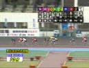 【競輪】大津びわこ競輪場 G1 高松宮記念杯競輪 08/05/31 第10R 初日選抜