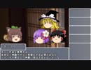 【アリアンロッド2E】ゆっくり達の無謀な冒険譚　part.1