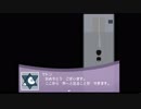 [ゆっくり実況]正義の為の実験 (おまけ1)[Dr.ホワイトの偉大なる実験]