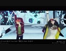 【MMDロビハチ】ロビーとヤンさんでLoveMeIfYouCan