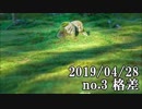 ショートサーキット出張版読み上げ動画4560