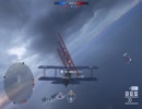 とあるパイロットの奮闘　【いまさらＢＦ１航空機動画】