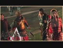【38】ルネッサンスを学ぼう ASSASSIN'S CREEDⅡ初見実況プレイ【PS4】