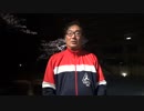 【怖い話】田川監督の怖い話ベスト版【怪談】 オール撮り下ろし！全てが完全版に！！ 田川監督の怪談集、ベストセレクション！！ R-2