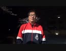 【怖い話】田川監督の怖い話ベスト版【怪談】 オール撮り下ろし！全てが完全版に！！ 田川監督の怪談集、ベストセレクション！！ R-1