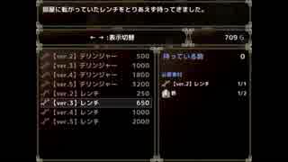 【ルイと街の時計塔】壊れた時間も直しちゃうチョコ好きのRPG実況５