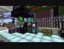 【Minecraft】初心者向け鬼畜modpackで遊ぶ #20【実況】