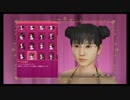 【JUDGE EYES：死神の遺言】冴えないおじさんでも木村拓哉になれるゲーム【実況】Part111
