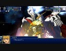 【スパロボT】ストーリー追体験動画 第４７話 前編【プレイ動画】