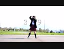 【るみなな】39　踊ってみた【七作目！】