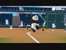 【凸待ちVRスポーツ企画】公開Vキャス野球盤シリーズ～凸者に打たせて勝負するぞの回～【アデリ監督vsネイル監督】part3