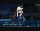 【実況】今更ながらFate/Grand Orderを初プレイする！　事件簿コラボ3