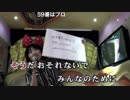 それいけ！アンパンマン
