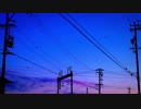 いつかはきっとその場所へ / 初音ミク