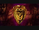 Bloody Stream but its Fighting Gold