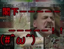 【WoT】ゆっくりテキトー戦車道　T49編　第213回「音量注意」