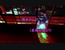 【短編怪談4】彼女からの【喫茶店ヴェルエンテ】