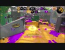 【スプラトゥーン2】のんびりオーバーフロッシャーvol.8【ウデマエX】
