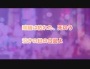 川崎陽一「デンジャラスナイツ」